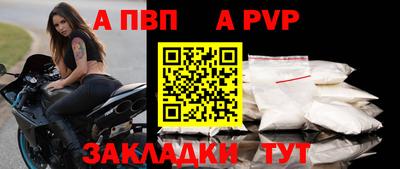 мяу мяу мука Заволжье