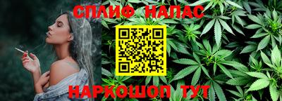 мяу мяу мука Заволжье