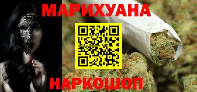 эйфоретик Заводоуковск