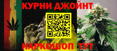 эйфоретик Заводоуковск