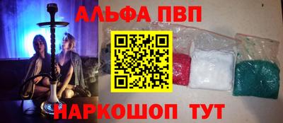 мяу мяу мука Заволжье