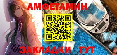 мяу мяу мука Заволжье