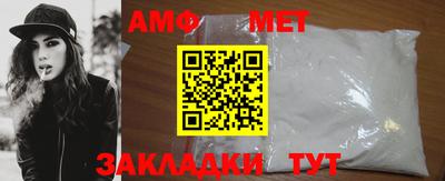 гашиш Жуковский