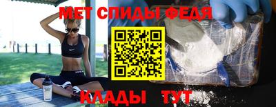 прущие грибы Апшеронск