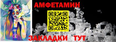 гашиш Жуковский