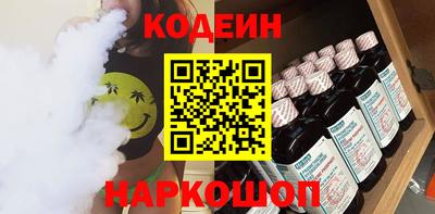 мяу мяу мука Заволжье