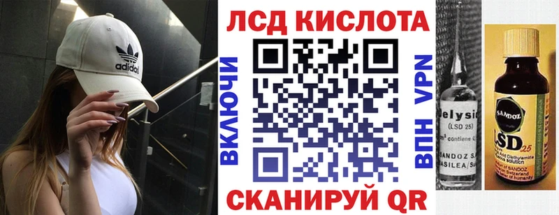 сайты даркнета официальный сайт  Приморско-Ахтарск  Марки N-bome 1500мкг 